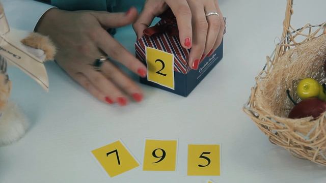 Цифра 2. Арифметика. смотреть онлайн