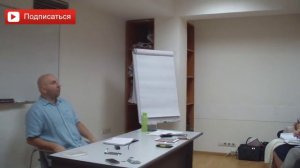 Когда мужчина хочет решительно менять отношения? Сатья дас.