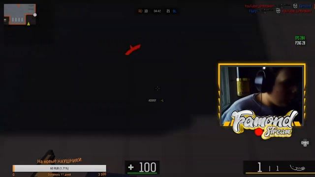 #БЛОКПОСТ смотреть онлайн