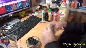 Эффективная промывочная жидкость для принтеров своими руками