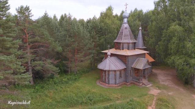 Озеро Светлояр с высоты птичьего полета