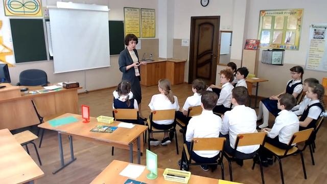 Учитель года 2022. Внеурочная деятельность. День 1. Урок 3.