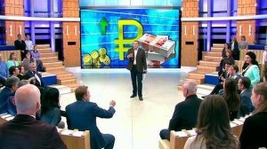 Время покажет. Выпуск от 19.05.2015