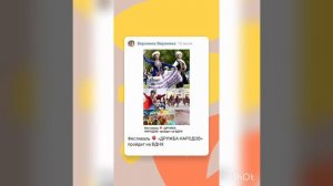 Бесплатные мероприятия на ВДНХ