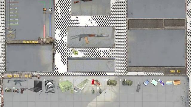 сталкер тч+мод закон Дегтерёва серия № 4 ключ от сейфа выброс на свалке и поход в т д за артом смотреть онлайн