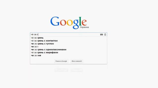 Баги в контракт варс смотреть онлайн