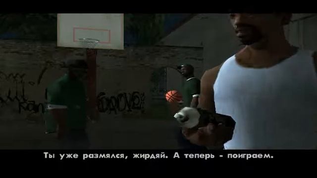 GTA San Andreas #2; Модная борода и рисуем граффити. смотреть онлайн