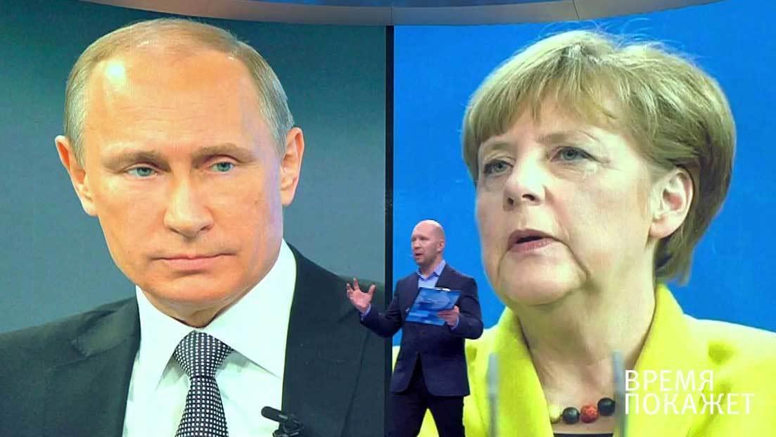 Разговор с Германией. Время покажет. Выпуск от 22.12.2017