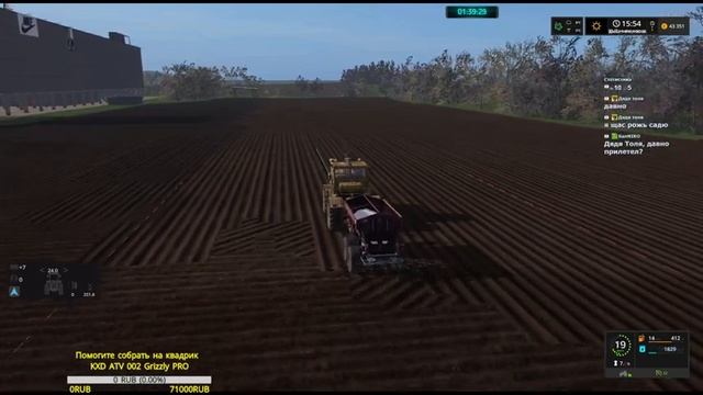 ⏩карта "Россия" ВЕРСИЯ: 2.1.4 - ФИНАЛЬНАЯ⏪ Российские трудодни ?Farming Simulator 17?