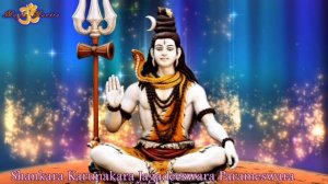 МАНТРА УКРЕПЛЯЮЩАЯ ВЕРУ В СЕБЯ