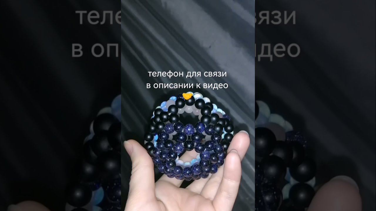 О совмещении звуковых волн, общем поле вибраций и переходе между мерностью октав (+см описание! ) смотреть онлайн