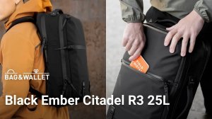 Обзор рюкзака Black Ember Citadel R3 25L