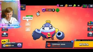 ???СИМПЛ - ДИМПЛ #BrawlStars квесты