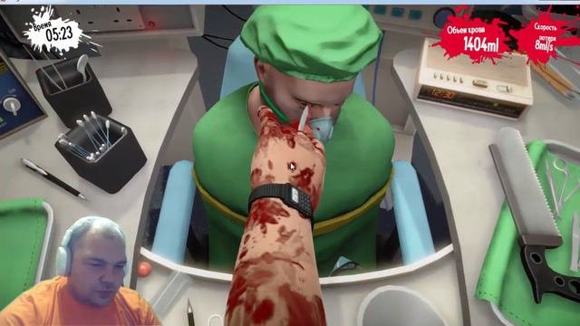 Surgeon Simulator_ СИМУЛЯТОР ХИРУРГА ГЛАЗА