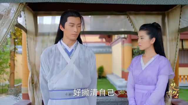 【ENG SUB】预谋已久的起兵造反，蛰伏多年只为一击即中！楚乔传 | Princess Agents【未删减版】| EP36 | 赵丽颖/林更新/窦骁/李沁 主演 смотреть онлайн