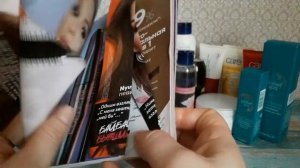 ЗАКАЗ AVON 2/2020 ВЫГОДНЫЕ АКЦИИ/ПРИЗЫ