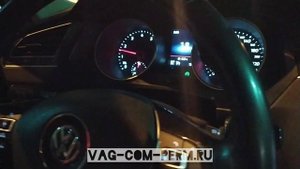 Установка и активация SWAP Адаптивного круиз-контроля ACC Stop&Go 0-210 км/ч на VW Tiguan Kodiaq ?