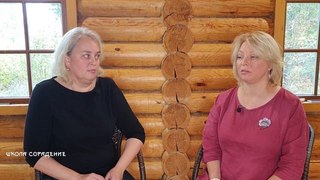 Боящийся не совершенен в любви #Страхи #Весталия #НатальяНапольская смотреть онлайн