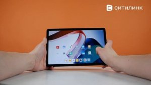 Обзор Планшета Xiaomi Redmi Pad 22081283G 10.6" | Ситилинк
