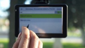 Зачем мне навигатор? Обзор Prestigio GeoVision 5068