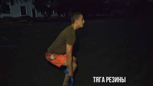 Упражнения с резинкой для мужчин