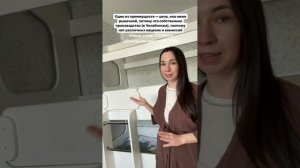 Видео отзыв о двухъярусной кроватке «СКАЗКА» от компании СПЛЮШКИН