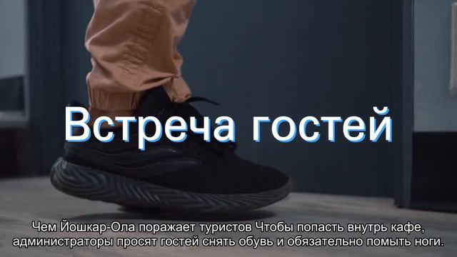 Кафе во Вьетнаме, с плавающими под ногами рыбками, поражает своей необычностью
