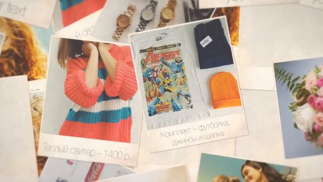 Продвижение в Инстаграм / Instagram - привлечение целевых клиентов для Вас смотреть онлайн