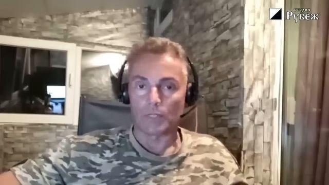 Канал Студия Р.8.0: Китайский экспансионизм