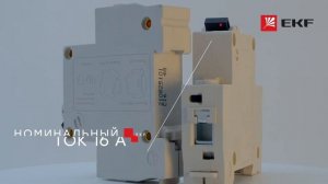 Автоматический выключатель 1P 16А (C) 4,5кА ВА 47-29 EKF Basic mcb4729-1-16C