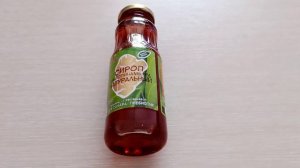 ПП сироп топинамбура без сахара (натуральный заменитель сахара)