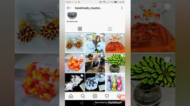 ПРОДВИЖЕНИЕ ИНСТАГРАМ: Обзор @handmade_master_spb & @nuta_stepanova ВЫПУСК '2019 / Первый Креативны смотреть онлайн