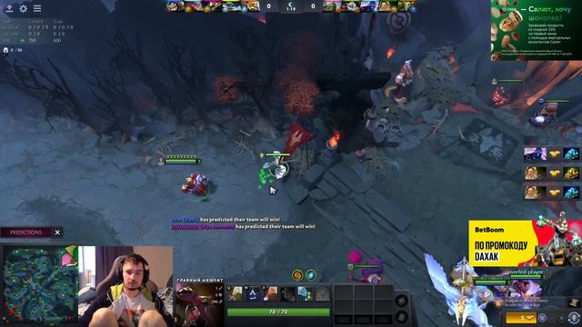 Дахак о папиче смотреть онлайн