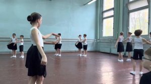 Танец « Па Зефир» 4 класс