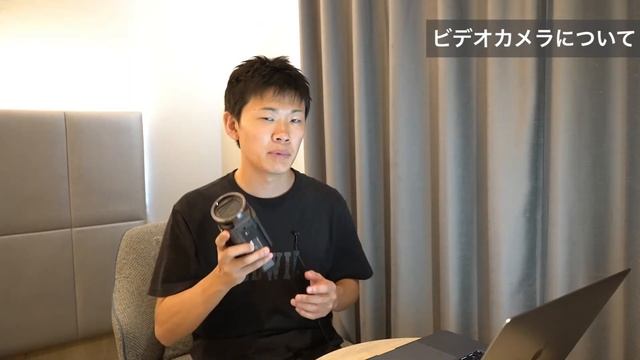 【機材紹介】私が使っているビデオカメラ「SONY AX45」をご紹介！！「チャンネルクリエイター渡邉雅崇」 смотреть онлайн