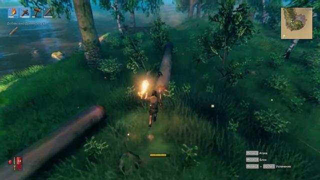 Valheim №1 "Обзор" смотреть онлайн