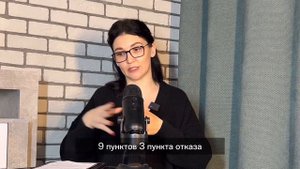 Как правильно брать аскезу? Как исполнить желание? Как аскеза помогает в достижении цели?