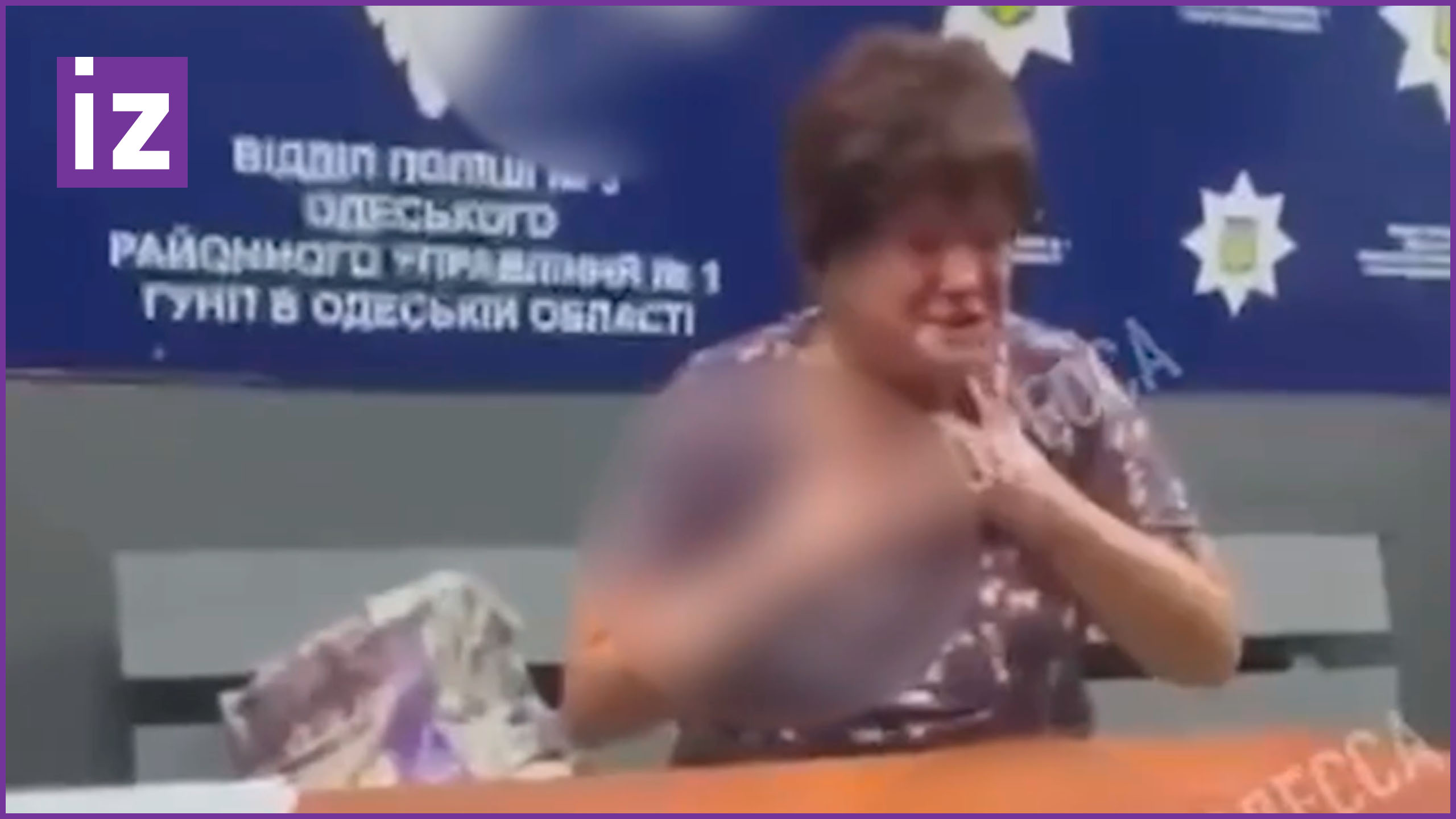 Одесситка в полиции не побоялась признаться в симпатии к России / Известия