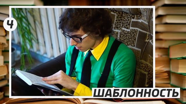 7 АРГУМЕНТОВ ПРОТИВ ЕГЭ смотреть онлайн