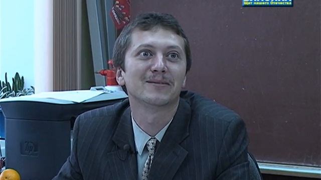 Швыркин Сергей Николваевич, учитель биологии смотреть онлайн