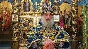 РПАЦ. Слово митр. Феодора на Боголюбскую икону Божией Матери 2018.