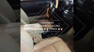 Обзор Инфинити ФХ45 2003 гв Infiniti FX45 Америка