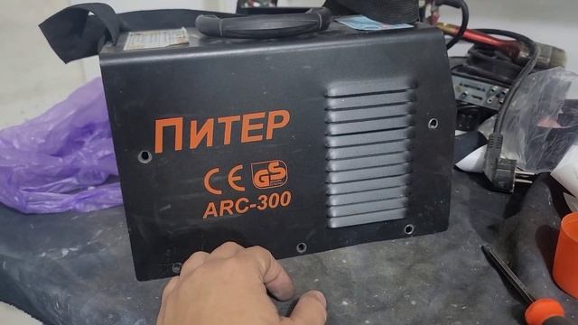 ПИТЕР ARC 300 Qanda Svarka Apparat Ko'ramiz смотреть онлайн