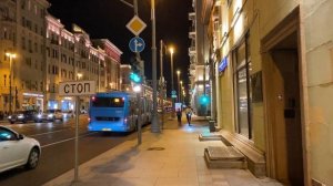 Tverskaya street, Moscow / center of Moscow