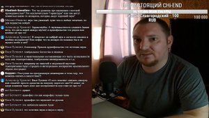 Аудиофилы, кто они? Максимально точное определение.