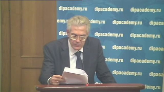 Защита диссертации Вардак Спожмай