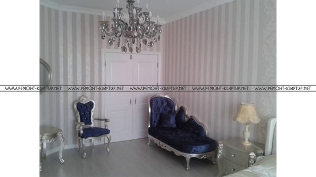Ремонт квартир 60 кв м фото смотреть онлайн