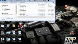 как зайти в папку bin