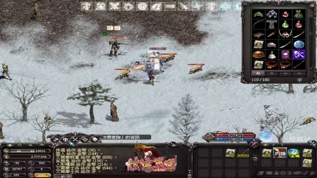 ✨11/1晚上8點【炫富天堂 / 仿正381 / 內掛服】✨ смотреть онлайн