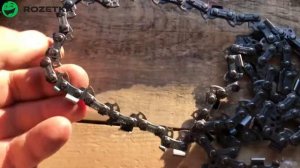 Распаковка цепи Орегон для электропилы